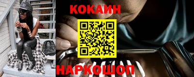 круглые Обнинск