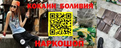 ECSTASY Нягань