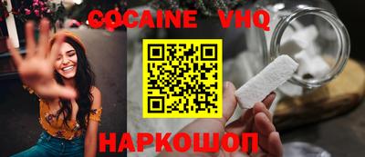 ECSTASY Нягань