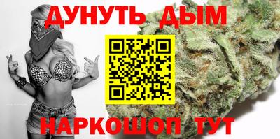 МДМА Новокубанск