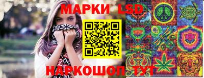 круглые Обнинск