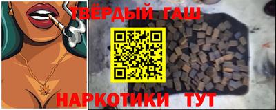 МДМА Новокубанск