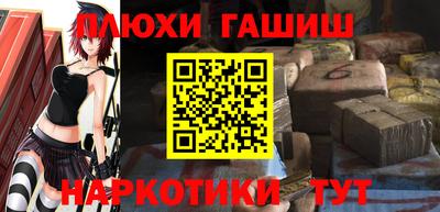 круглые Обнинск