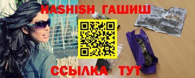 Альфа ПВП Обь