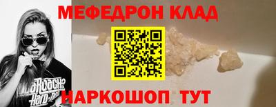 Альфа ПВП Обь