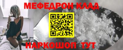 ECSTASY Нягань